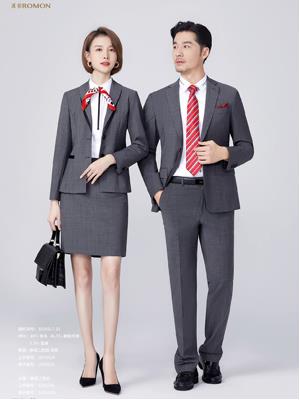 西服定做
