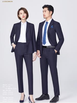 西服定做