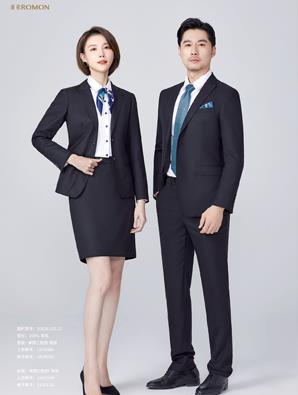 石家庄西服定做