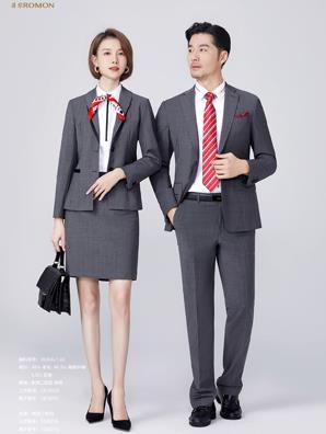 西服定做